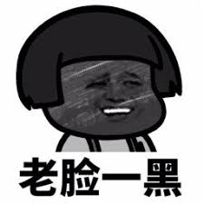 slot game mod apk Huai Xu: Tuan Kota? Apakah maksud Anda Dan Jun? Meskipun dia terlihat baik